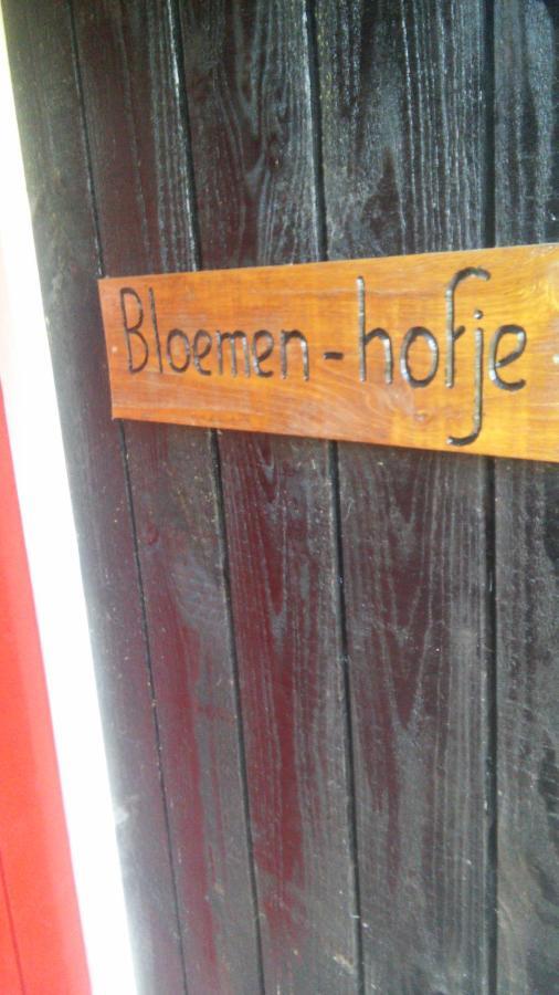 Erve Hanebulten Haaksbergen Bagian luar foto